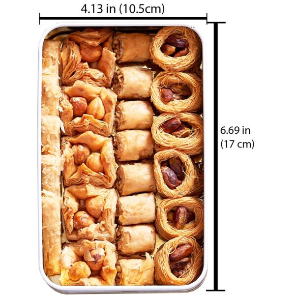 Baklava Pastry 8.5oz, Baklava - Image 2