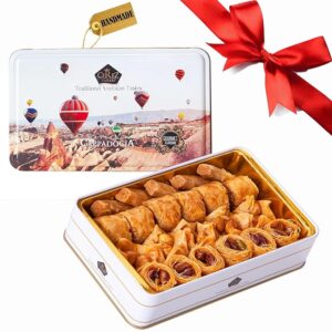 Baklava Pastry 8.5oz, Baklava
